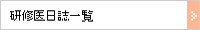 ���C�����