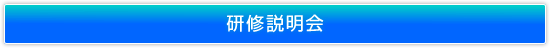 ���C������