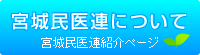 �{�閯��A�y�[�W