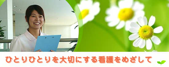 �ЂƂ�ЂƂ���؂ɂ���Ō���߂�����