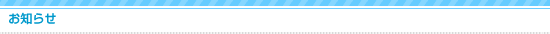 ���m�点